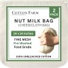 Cotton Farm Nut Milk Bag 14x14 Natural Beige-0