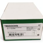 TM2DOCKN PLC Module by KaiShuocn Sealed in Box with One Year Warranty-0